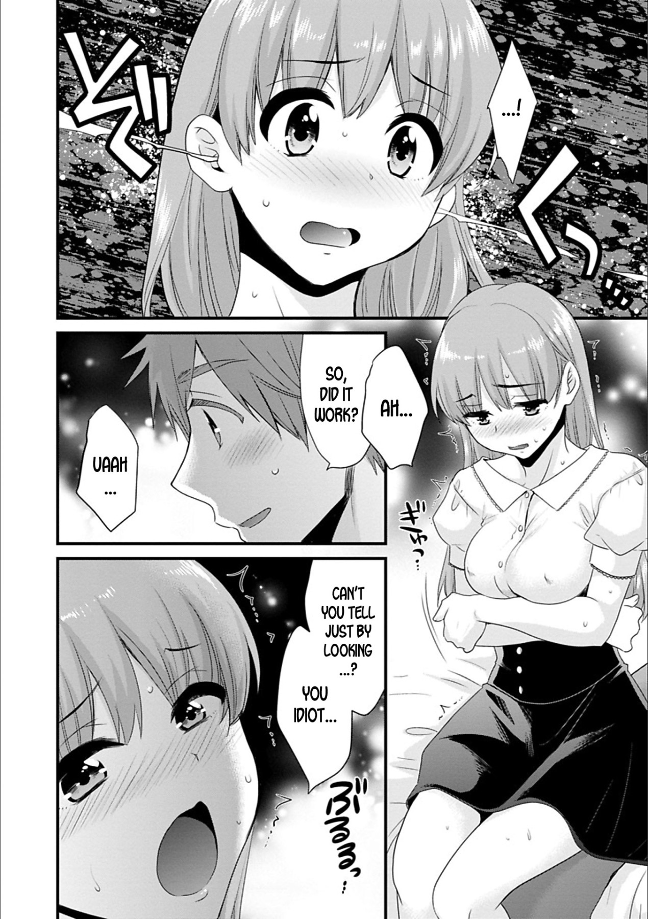 Hentai Manga Comic-Ayatsure! Sisters-Chapter 7-8-10